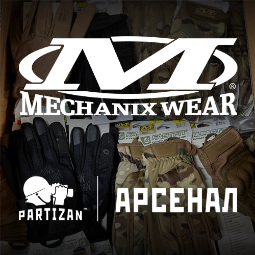 Mechanix - знамениті американські рукавички для особливих завдань