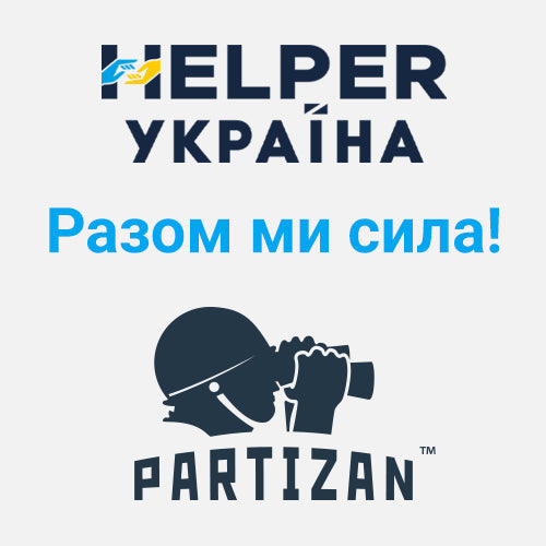 Partizan офіційно внесено до списку партнерів Helper Україна
