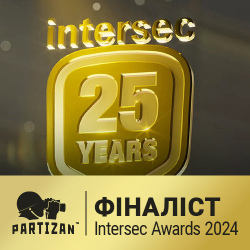 Partizan Security - фіналісти Intersec Awards 2024!