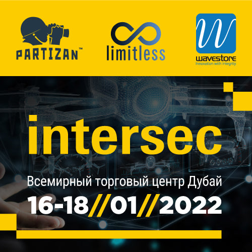 Partizan у Дубаї: ми беремо участь у Intersec-2022!