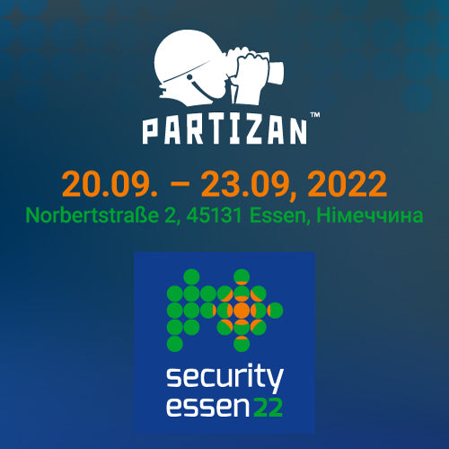 Partizan візьме участь у Security Essen 2022