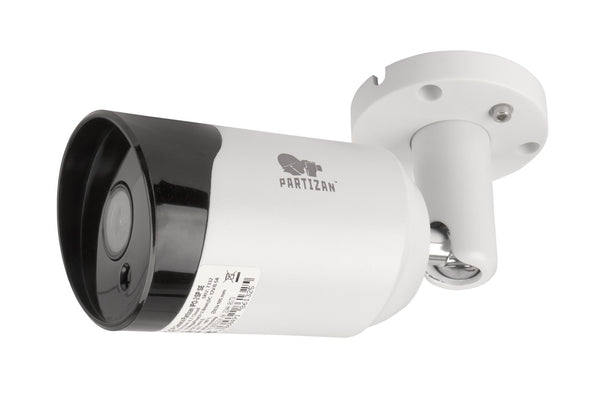 4.0MP IP-камера <br>IPO-2SP SE 4.7 Cloud