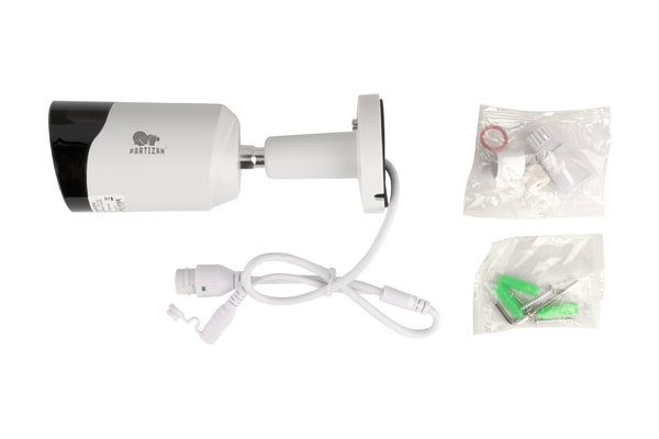 4.0MP IP-камера <br>IPO-2SP SE 4.7 Cloud