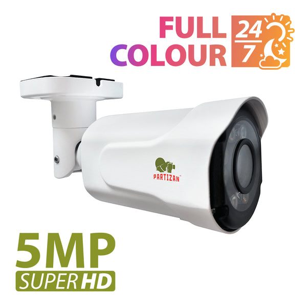 5.0MP AHD Варифокальная камера <br>COD-VF3SE SuperHD Full Colour