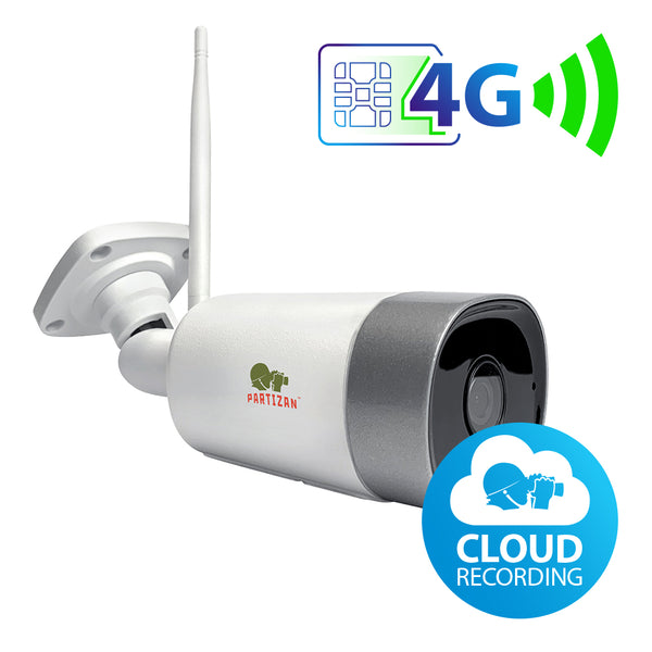 3.0MP IP камера Cloud bullet FullHD IPO-2SP 4G 2.0