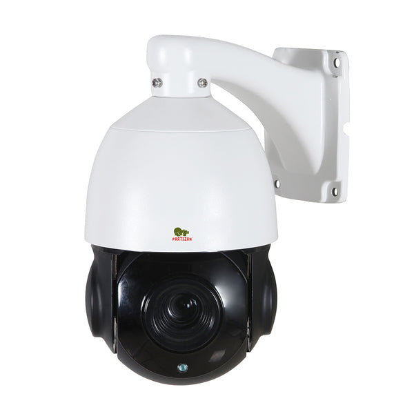 5.0MP IP Роботизированная зум камера <br>IPS-220X-IR SE AI 1.0 Starlight