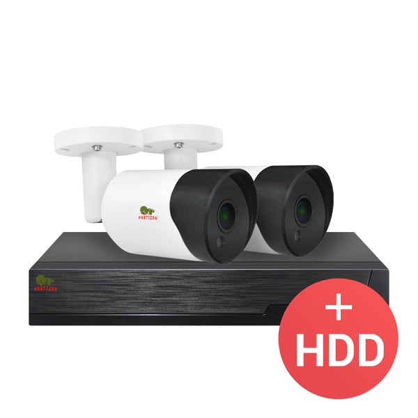 2.0MP Набор для улицы AHD-23<br>2xCAM + 1xDVR + HDD