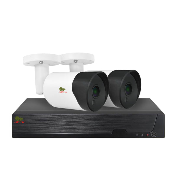 2.0MP Набор для улицы AHD-23<br>2xCAM + 1xDVR + HDD