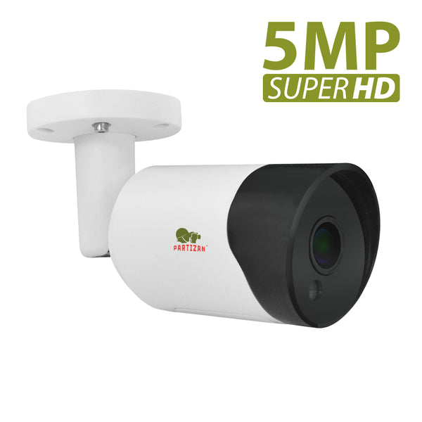 5.0MP AHD камера <br>COD-631H SuperHD 1.2