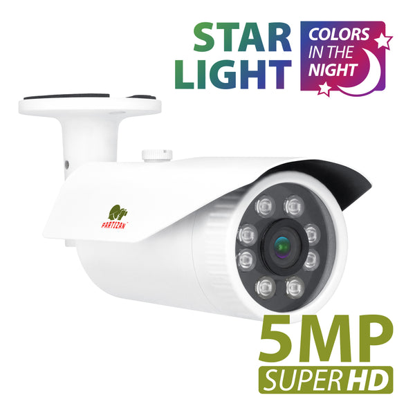 5.0MP AHD Варифокальная камера<br>COD-VF3SE SuperHD Starlight