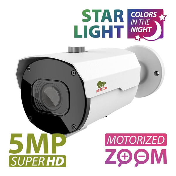 5.0MP IP Варифокальная камера <br>IPO-VF5MP AF Starlight 2.0