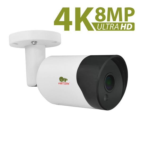 8.0MP (4K) AHD камера<br>COD-454HM UltraHD