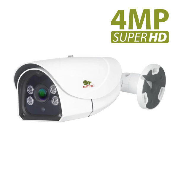 4.0MP AHD Варифокальная камера<br>COD-VF5HR SuperHD 1.0