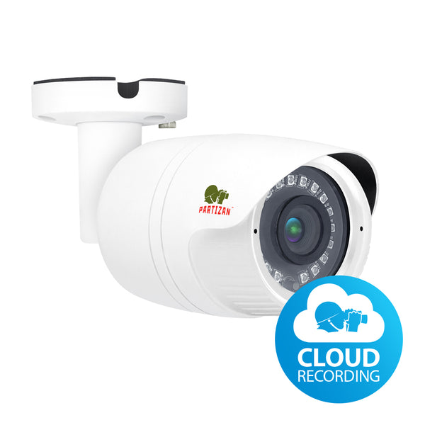2.0MP IP камера <br>IPO-2SP SE 3.3 Cloud
