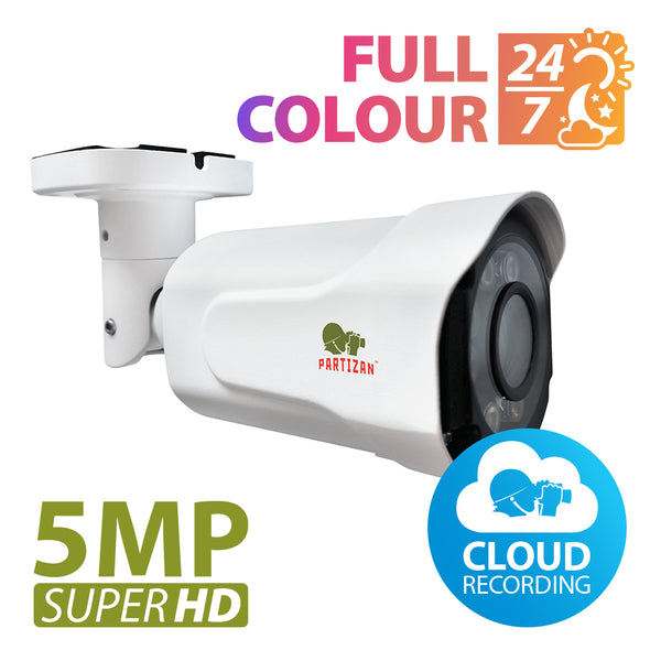 5.0MP IP Варифокальная камера <br>IPO-VF5MP Full Colour Cloud